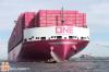 Maiden trip roze containerschip One Innovation